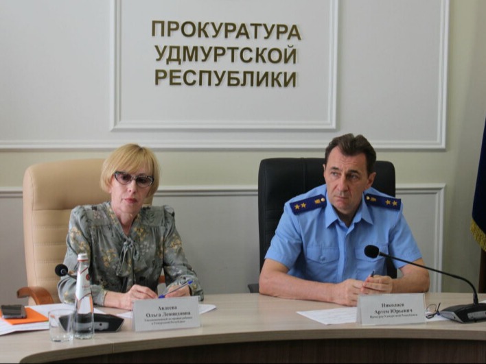 Прокурор и детский омбудсмен Удмуртии проведут прием по вопросам защиты прав детей Прокурор и детский омбудсмен Удмуртии проведут прием по вопросам защиты прав детей.
