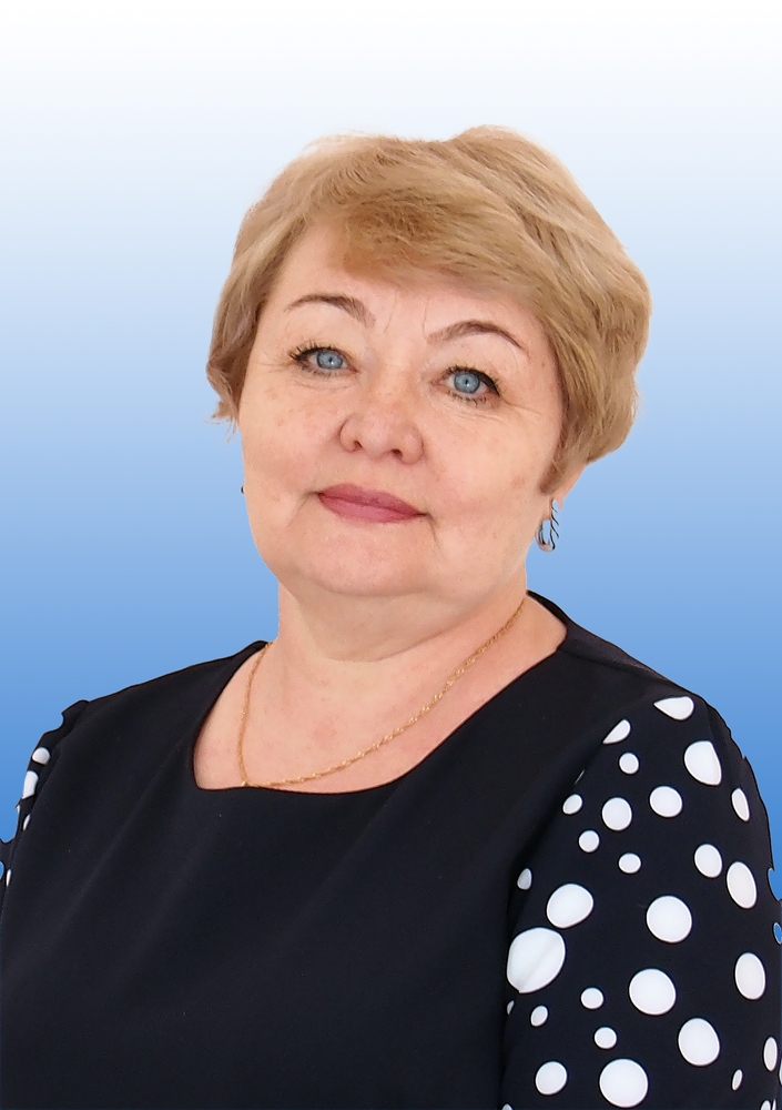 Чикурова Светлана Михайловна