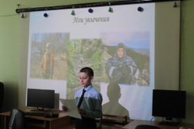 ЛИЦЕАДА - 2023.